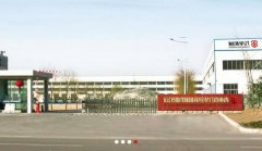 青州市九*包装机械有限公司官中欧体育在线入口
建设策划作品欣赏