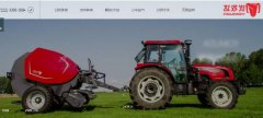 内蒙古瑞*农牧业装备股份有限公司设计中欧体育在线入口
营销型案例作品